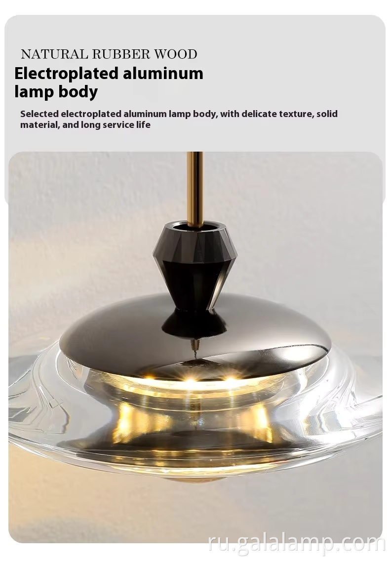 Потолочный светильник, активируемый ручной волной Hand-Wave-Activated-Ceiling-Light